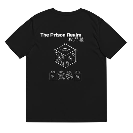 JJK Prison Realm Unisex organic cotton t-shirt